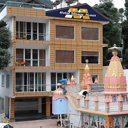 Shivaay Morex- A Vegetarian Hotel Dharamsala Zewnętrze zdjęcie